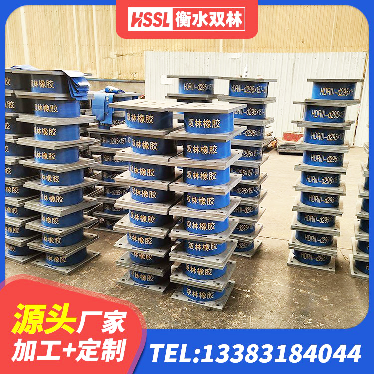 即墨区LNR橡胶隔震支座1200源头工厂 即墨区LNR水平力分散力型橡胶隔震支座源头工厂 即墨区隔震减震支座厂家 即墨区橡胶组合隔震支座什么价格 - 第3张