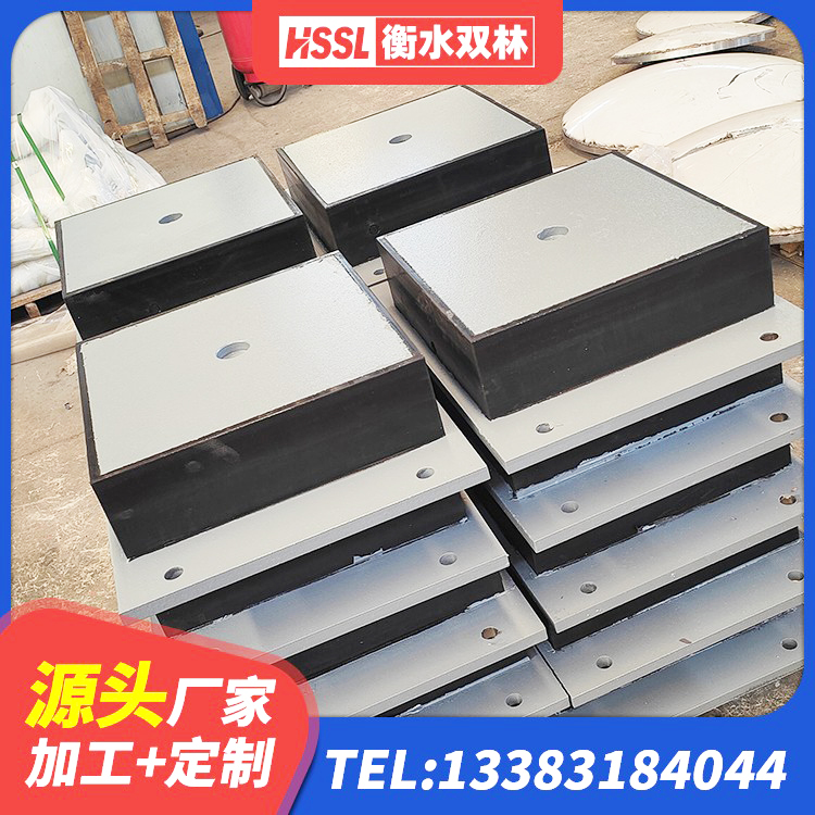 即墨区结构抗震支座源头工厂 即墨区建筑厚叠层隔震支座厂家 即墨区隔震减震橡胶隔震支座 即墨区400的抗震支座源头工厂 - 第2张
