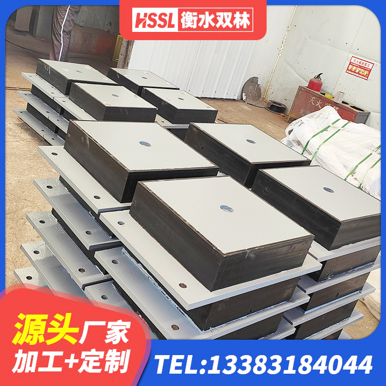 即墨区LNR水平分散型橡胶隔震支座厂家 即墨区LNR800天然橡胶隔震支座厂家 即墨区LNR900天然橡胶支座厂家电话 即墨区隔震支座供应商生产厂家 - 第5张