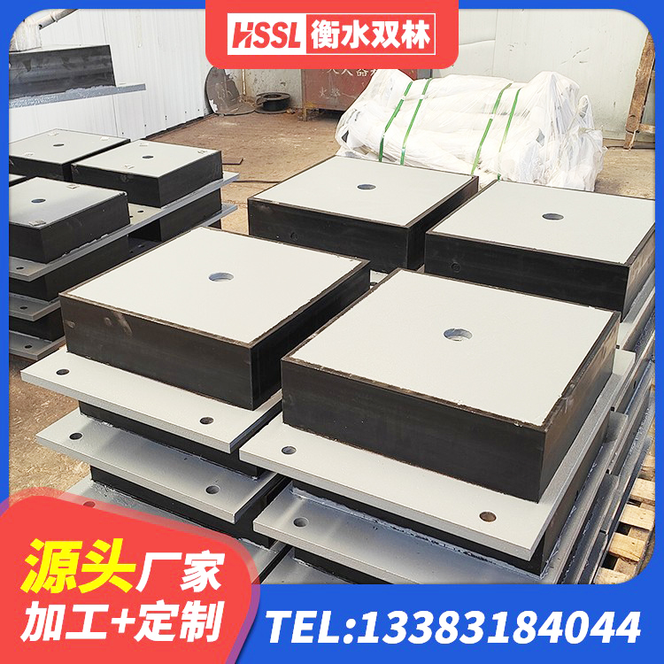 即墨区LNR1500支座 即墨区建筑高阻尼高阻尼橡胶隔震支座生产厂家 即墨区HDR系列高阻尼隔震支座多少钱 即墨区LRB1500橡胶隔震支座什么价格 - 第6张