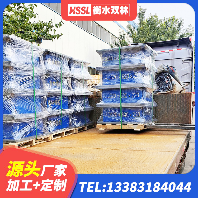 即墨区LRB700橡胶隔震支座源头工厂 即墨区固定型抗震支座 即墨区橡胶隔震支座低生产厂家 即墨区铅芯橡胶防震支座工厂源头工厂 - 第5张