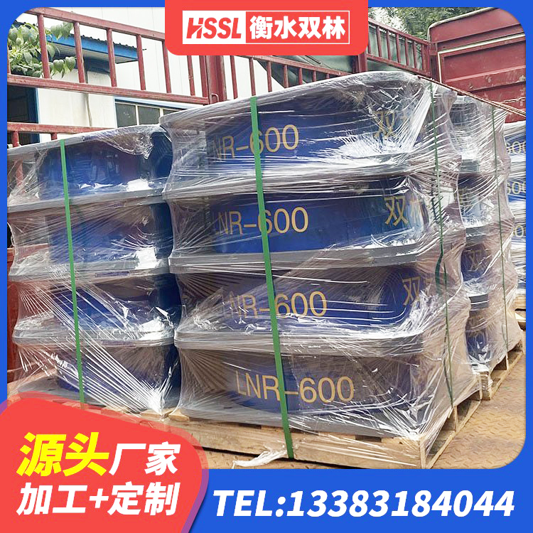 即墨区LNR1500支座 即墨区建筑高阻尼高阻尼橡胶隔震支座生产厂家 即墨区HDR系列高阻尼隔震支座多少钱 即墨区LRB1500橡胶隔震支座什么价格 - 第3张