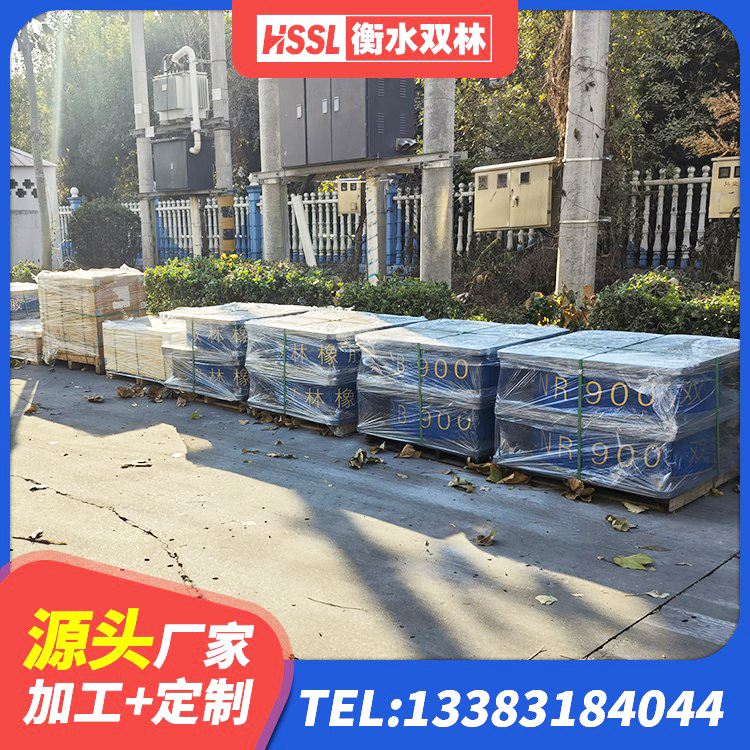 即墨区建筑隔震支座LNR700厂家 即墨区建筑用隔震支座生产厂家 即墨区LNR1000天然隔震支座厂家电话 即墨区LNR400天然隔震支座厂家 - 第1张