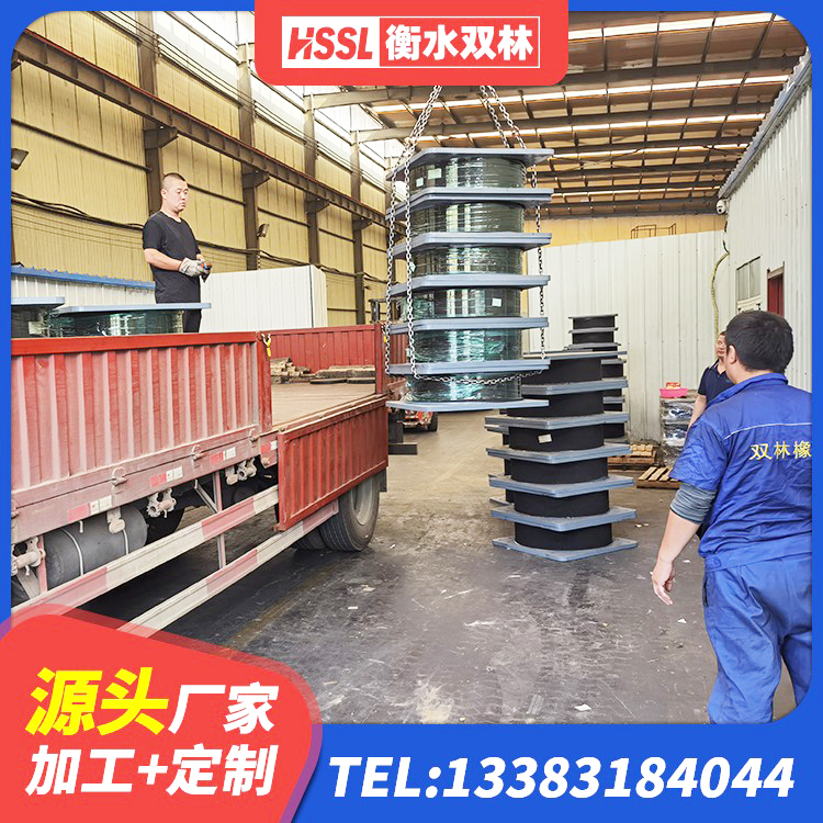即墨区钢结构减震支座厂家电话 即墨区减隔振橡胶隔震支座源头工厂 即墨区LRB500-Ⅱ型隔震支座厂家 即墨区建筑减振隔震支座 - 第4张