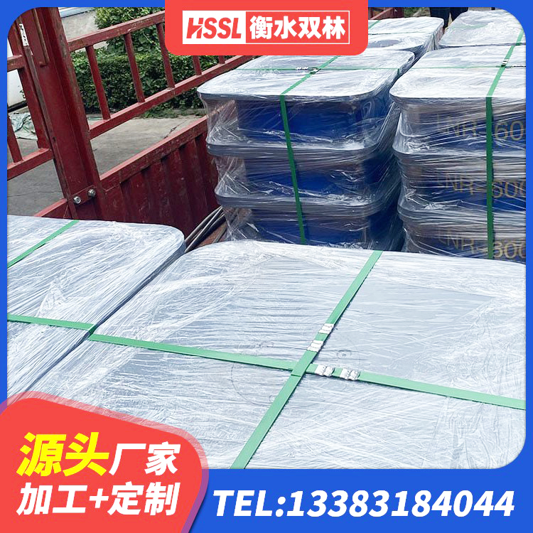 即墨区LNR橡胶隔震支座1200源头工厂 即墨区LNR水平力分散力型橡胶隔震支座源头工厂 即墨区隔震减震支座厂家 即墨区橡胶组合隔震支座什么价格 - 第6张