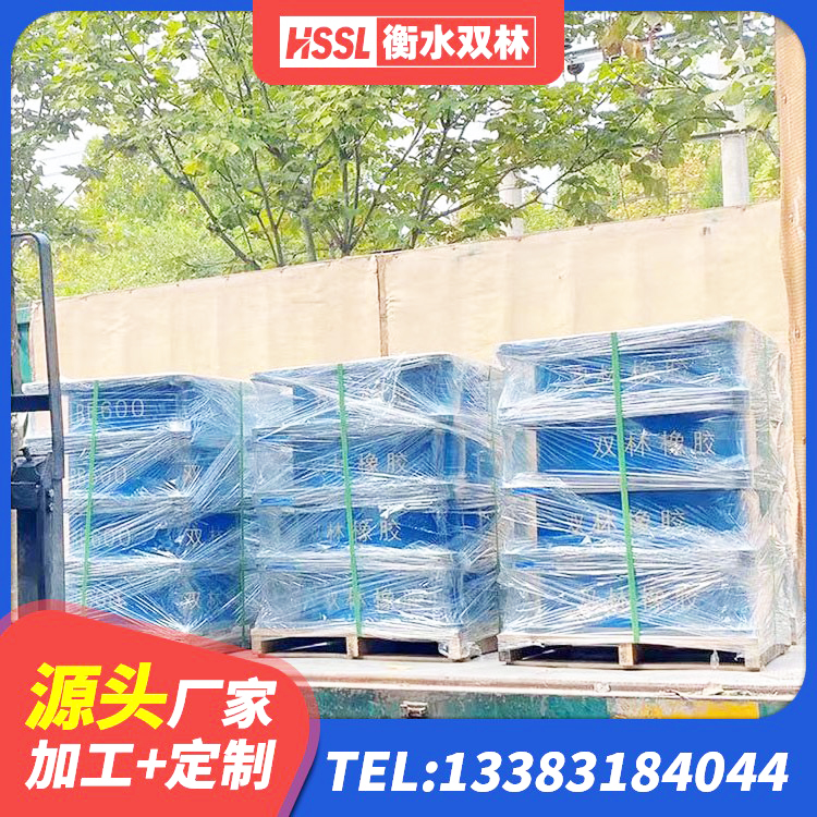即墨区LNR水平力分散力型隔震支座厂家 即墨区隔震支座LNR600源头工厂 即墨区LRB隔震支座什么价格 即墨区单向铅芯橡胶隔震支座厂家 - 第4张