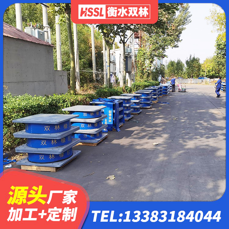 即墨区LNR水平力分散力型隔震支座厂家 即墨区隔震支座LNR600源头工厂 即墨区LRB隔震支座什么价格 即墨区单向铅芯橡胶隔震支座厂家 - 第3张