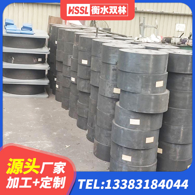即墨区建筑钢结构支座什么价格 即墨区LRB型隔震支座 即墨区建筑天然橡胶隔震支座LNR生产厂家 即墨区LNR1300橡胶隔震支座源头工厂 - 第8张