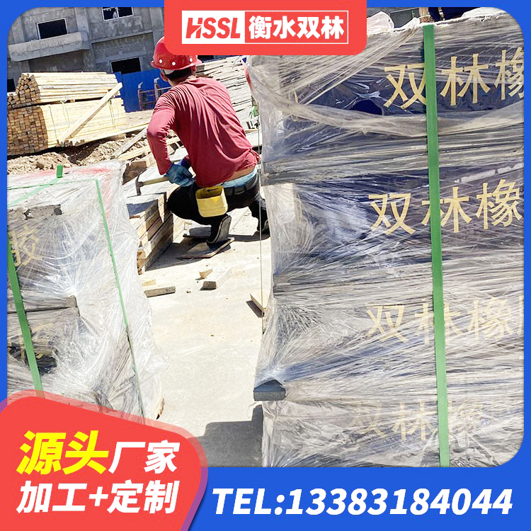 即墨区橡胶隔震支座产地厂家 即墨区楼房隔震支座厂商生产厂家 即墨区HDR1000高阻尼隔震支座 即墨区建筑铅芯隔振支座源头工厂 - 第3张