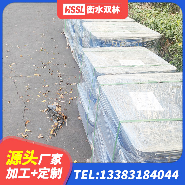 即墨区HDR1100高阻尼橡胶隔震支座多少钱 即墨区HDR支座源头工厂 即墨区HDR型高阻尼隔震支座厂家电话 即墨区HDR700高阻尼橡胶隔震支座厂家 - 第1张