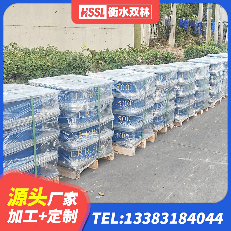 即墨区LNR1500支座 即墨区建筑高阻尼高阻尼橡胶隔震支座生产厂家 即墨区HDR系列高阻尼隔震支座多少钱 即墨区LRB1500橡胶隔震支座什么价格 - 第8张