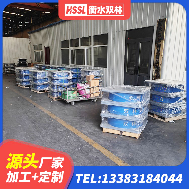 即墨区LNR水平力分散力型隔震支座厂家 即墨区隔震支座LNR600源头工厂 即墨区LRB隔震支座什么价格 即墨区单向铅芯橡胶隔震支座厂家 - 第7张