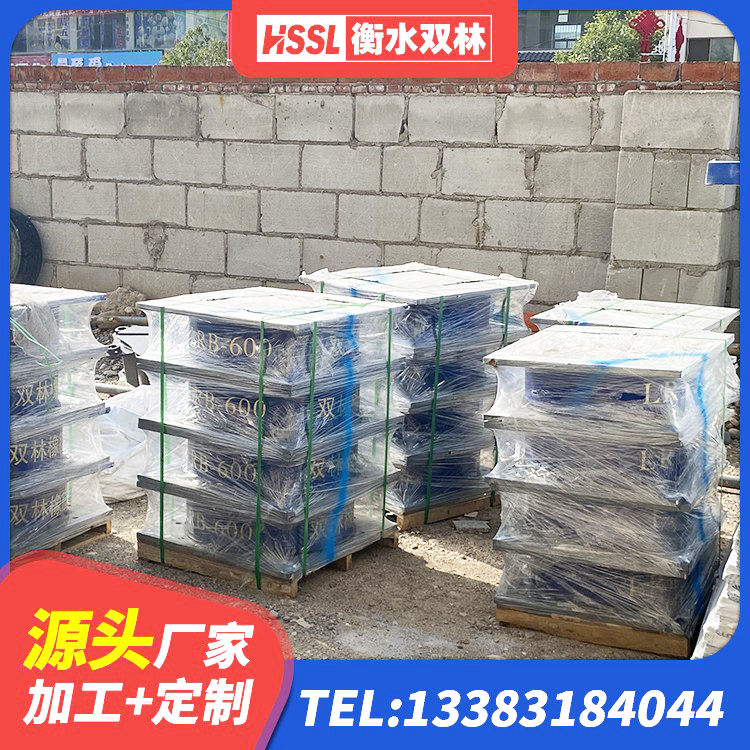 即墨区建筑钢结构支座什么价格 即墨区LRB型隔震支座 即墨区建筑天然橡胶隔震支座LNR生产厂家 即墨区LNR1300橡胶隔震支座源头工厂 - 第6张