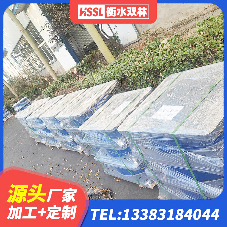即墨区HDR1100高阻尼橡胶隔震支座多少钱 即墨区HDR支座源头工厂 即墨区HDR型高阻尼隔震支座厂家电话 即墨区HDR700高阻尼橡胶隔震支座厂家 - 第7张