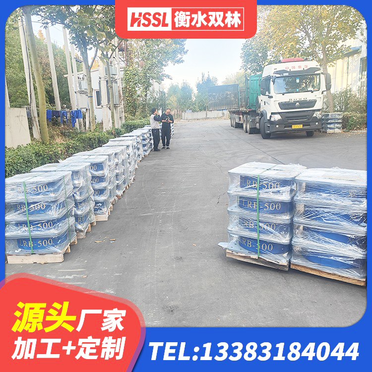 即墨区较高阻尼支座厂家电话 即墨区LRB300铅芯隔震支座源头工厂 即墨区建筑高阻泥橡胶隔震支座源头工厂 即墨区HDR1500橡胶支座 - 第6张