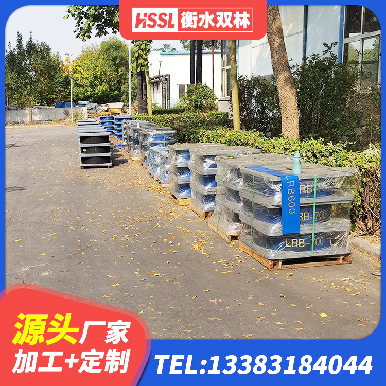 即墨区建筑钢结构支座什么价格 即墨区LRB型隔震支座 即墨区建筑天然橡胶隔震支座LNR生产厂家 即墨区LNR1300橡胶隔震支座源头工厂 - 第7张