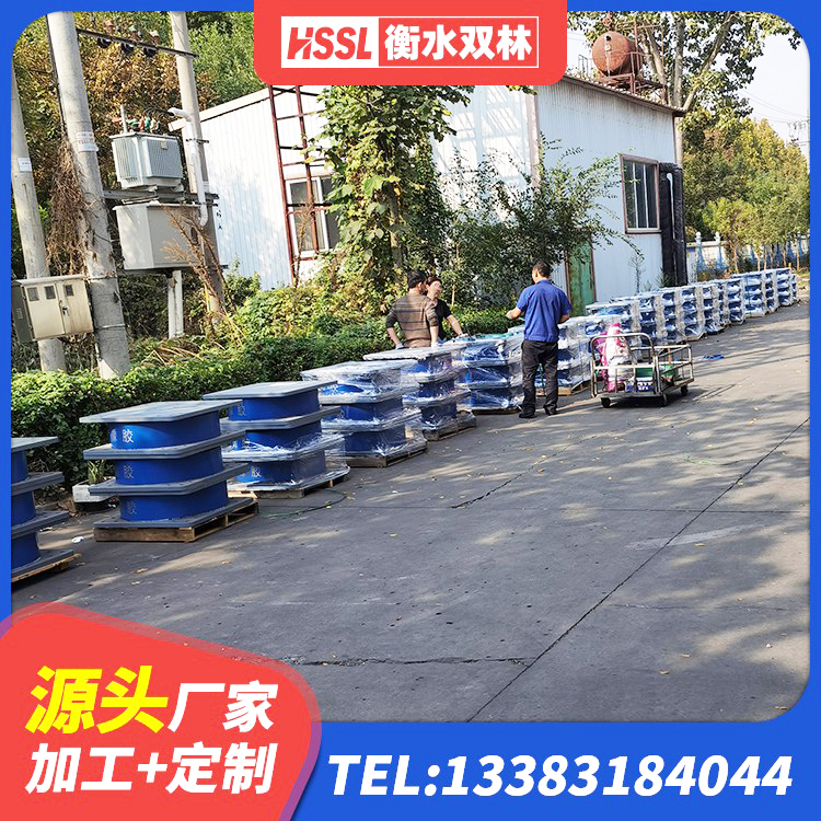 即墨区橡胶隔震支座产地厂家 即墨区楼房隔震支座厂商生产厂家 即墨区HDR1000高阻尼隔震支座 即墨区建筑铅芯隔振支座源头工厂 - 第5张