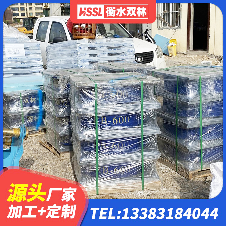 即墨区结构抗震支座源头工厂 即墨区建筑厚叠层隔震支座厂家 即墨区隔震减震橡胶隔震支座 即墨区400的抗震支座源头工厂 - 第3张